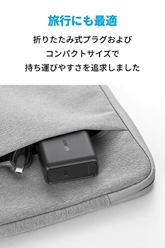 Anker Usb C Power Adapter Powerport Speed Pd 60 Type C Wall Charger For Apple For Sale Online Ebay