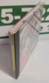 Monster Lair Turbografx CD Untested