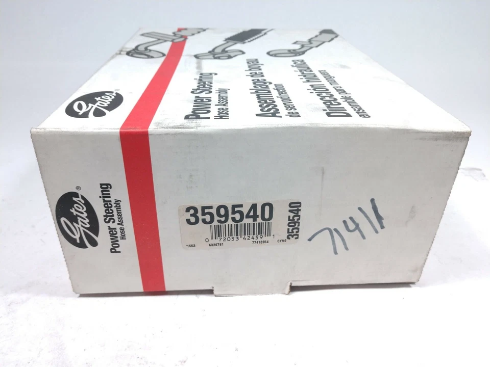 Puertas de montaje de línea de presión de manguera de presión de dirección asistida 359540 Foto 2 de 2