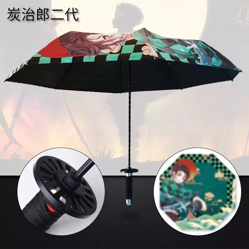 Demon Slayer Kamado Tanjiro Folding Travel Sun and Rain Umbrella