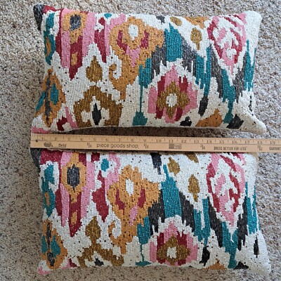 Artistic Accents Pair of Fully Beaded 9 x 18  Multicolor Throw Pillows Beautiful