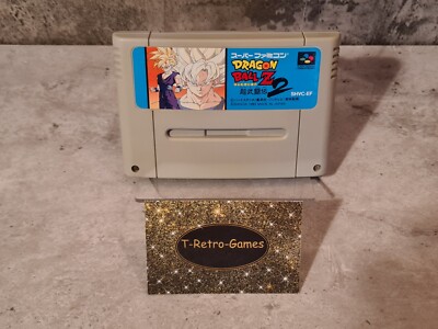 Dragon Ball Z Super Famicom - Jeu SNES Japonais - NTSC - Complet