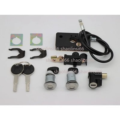For Super SOCO CU Electric Vehicle Lock One-click Start Door Lock CU2 CU3 TC TS