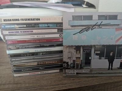 J-Rock J-Pop CD Mix mit ASIAN KUNG-FU GENERATION, yonige, ORESKABAND,etc(=14CDs)