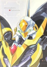 Libro de arte Code Geass Doujin Chevaliers de Euphemia Knightmare Tenjin