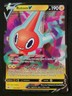 Pokemon Rotom V 045/159 Crown Zenith Ultra Rare Holo