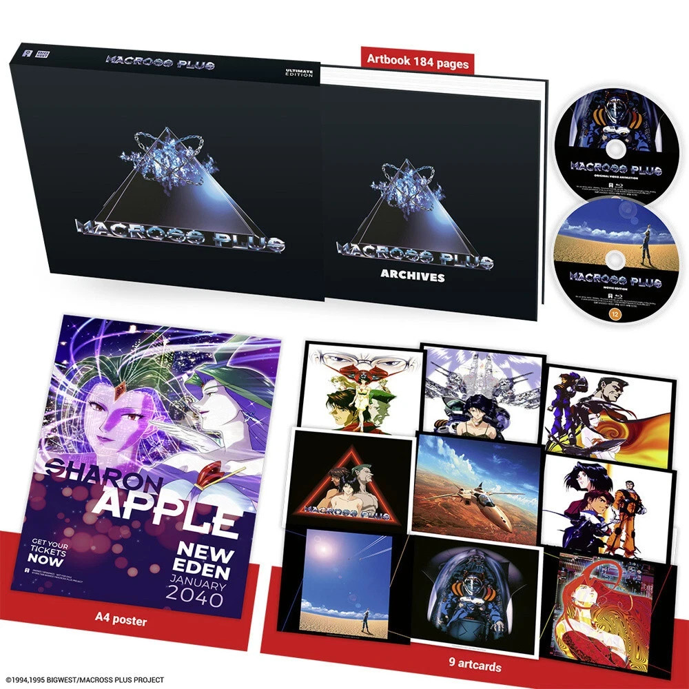 Macross Plus OVA + Movie Ultimate Edition BLURAY Boxed Set | eBay