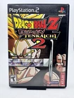 Dragon Ball Z: Budokai Tenkaichi 2 (Sony PlayStation 2) [CIB] Tested Working