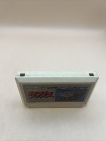 Famicom VALIS Mugen Senshi Cartridge Only Nintendo