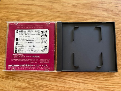 NEC F1 Triple Battle JPN Turbo Duo PC Engine Not TurboGrafx Racing Game! F-1 - Picture 20 of 24