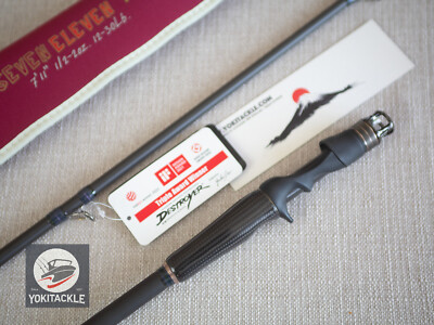 メガバス DESTROYER F7-711X Seven Eleven Megabass メガバス ニューデストロイヤー セブンイエレブン F7