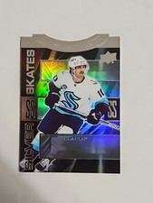 2023-24 Upper Deck Extended Series - Silver Skates #SS-22 Matty Beniers