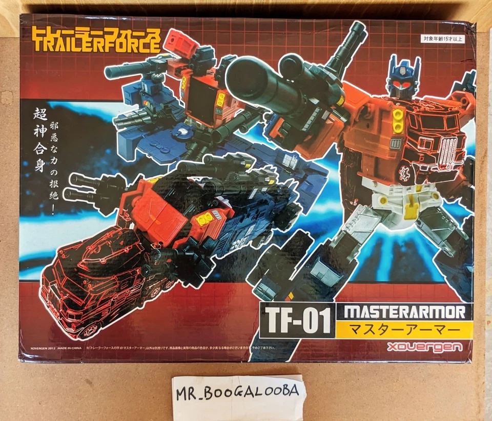 Transformers Xovergen TF-01 Masterarmor + Takara Henkei C-01 Convoy Powermaster - Immagine 2 di 4