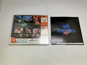 Blue Steel Cavalry Space Griffon Dreamcast Game Used, Functional