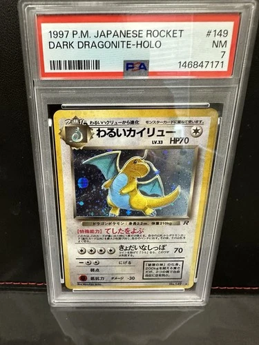 1997 Pokémon TCG Japanese Rocket Dark Dragonite Holo 149 PSA 7