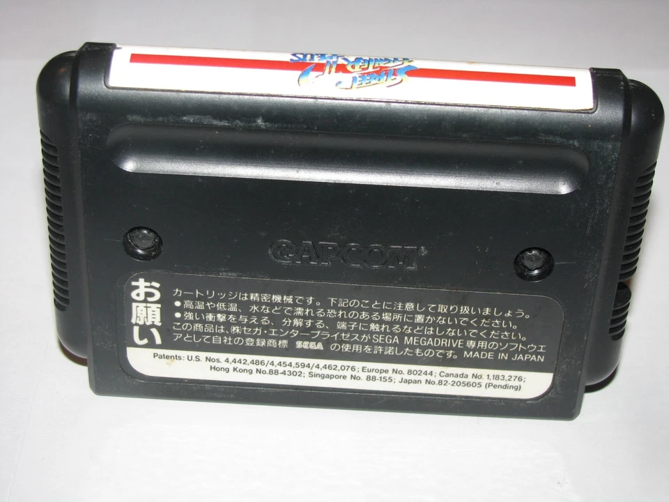 Street Fighter II' 2 Dash Plus Japanese Sega Mega Drive Japan import US Seller - Image 2 of 3