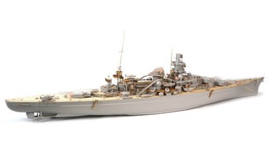 Neu 1/200 DKM Battleship SCHARNHORST Detail-up Parts Value Pack #MD20025