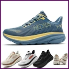 Mens Max Cushioned Walking & Running Shoes Sneakers Thick Soles Light Weight