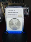 1996 1 oz Silver American Eagle (Brilliant Uncirculated)