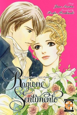 Ragione e sentimento da Jane Austen - Mochizuki Reiko