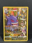 Gengar TG06/TG30 Swsh11: Lost Origin Trainer Holo Card