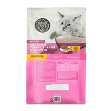 Chicken  Turkey Flavor with Oatmeal Kibble Dry Cat Food for Kittens, 14 lb Bag