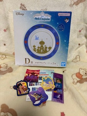 Disney D Preis Gedenktafel Aladdin Aufkleber Sammlerstück authentisch selten