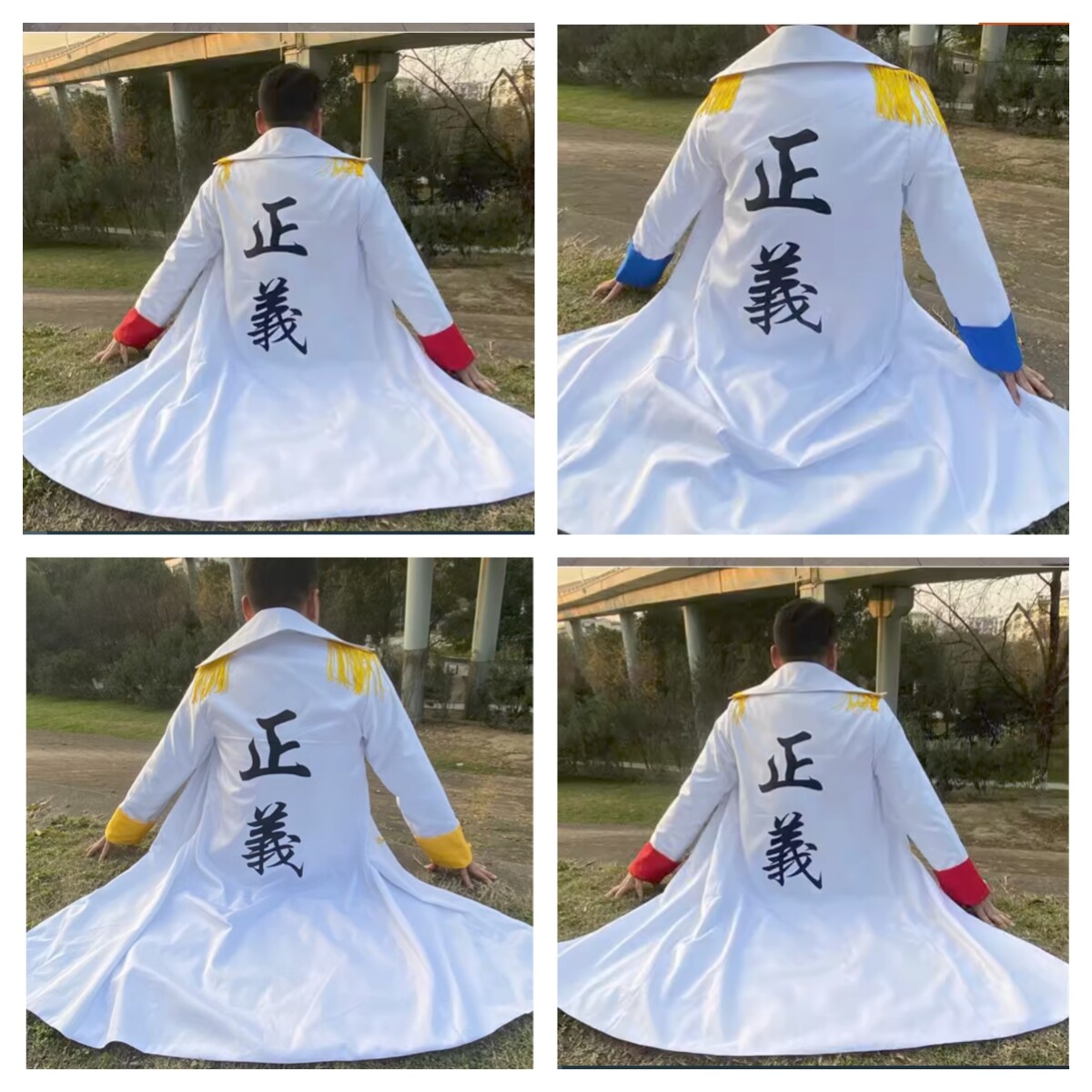 Anime Cosplay ONE PIECE Coat for Sakazuki Akainu Costume