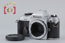 Nikon FG Silver 35mm SLR Film Camera Body