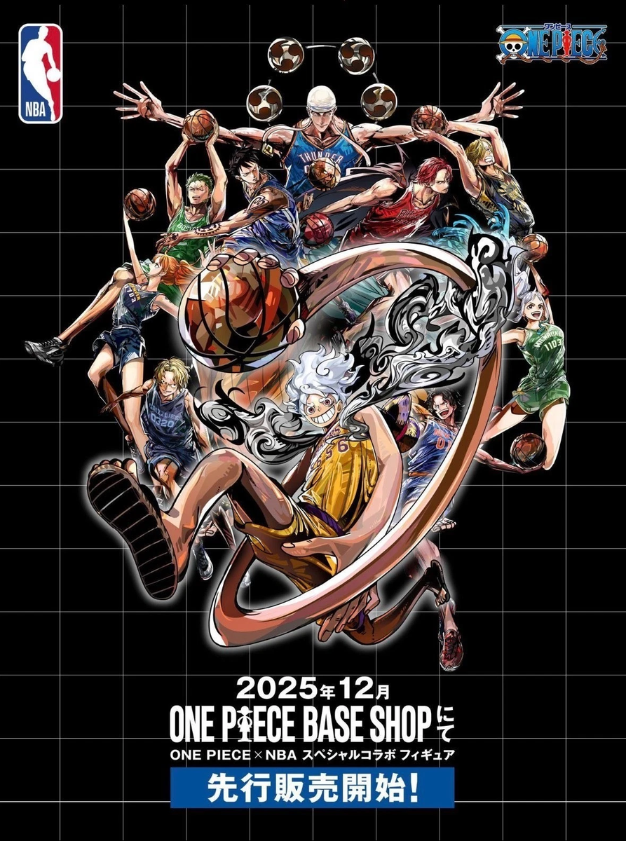 NBA x One Piece Collaboration Poster | eBay