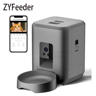 2L Smart Pet Feeder with WiFi & Camera, App Controlled for Cats & Dogs