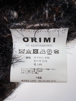【ピロリ菌】24aw ORIMI BLANKET HOODIE Other Brand Hoodie 24AW BLANKET ORIMI 1 NYLON Brown A24503