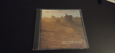 CD BALALAIKA ENSEMBLE WOLGE - POPULAR FOLKSONGS FROM RUSSIA/ TOP