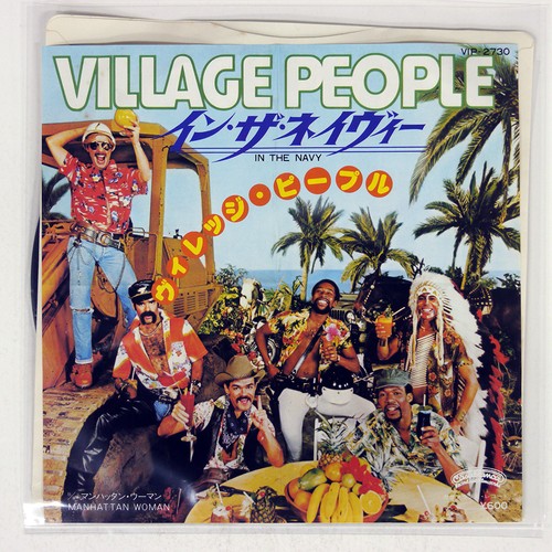 VILLAGE PEOPLE IN THE NAVY CASABLANCA VIP2730 Japan VINYL 7