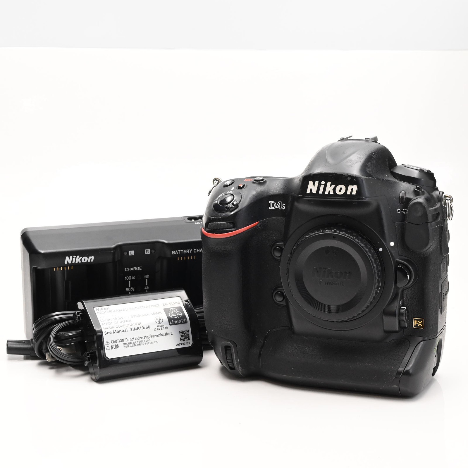 Nikon D4S DSLR 16.2MP Digital Camera Body #088