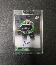 Miro Heiskanen Auto Upper Deck Clear Cut Hockey Dallas Stars Finland