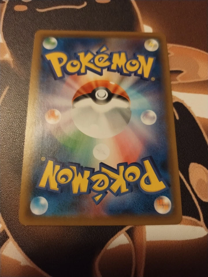 Lycanroc V 024/067 S7d: Skyscraping Perfection Holo (Japanese)-NM - Image 2 of 2