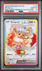 2025 Pokemon Black Star Promo #174 Eevee Ex Pre Super-Premium Collection PSA 8