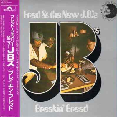 Fred & The New J.B.s Breakin Bread + OBI, INSERT JAPAN NEAR MINT Vinyl LP