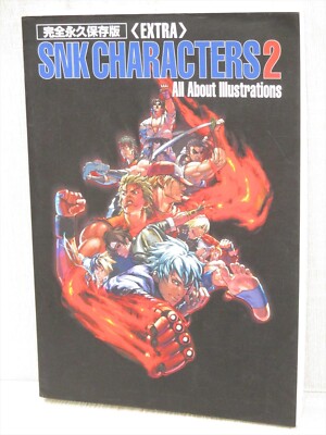 SNK CHARAKTERE 2 Kunstwerke EXTRA Neo Geo AES Fan Buch 2001 Samurai Shodown