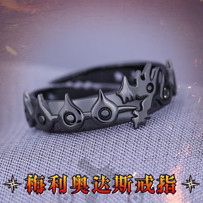 seven deadly sins rings