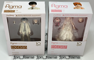 figma EX-046 Groom EX-047 Bride Limited Action Figure WF figma EX-046 Groom EX-047 Bride Limited Action Figure WF