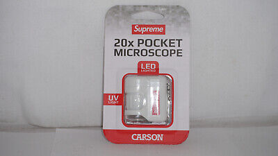 Supreme New Rare Raymay 20X Pocket Microscope Keychain (SS23 Supreme New Rare Raymay 20X Pocket Microscope Keychain (SS23