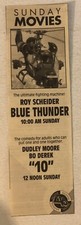 Blue Thunder Vintage Print Ad Roy Scheider TPA21