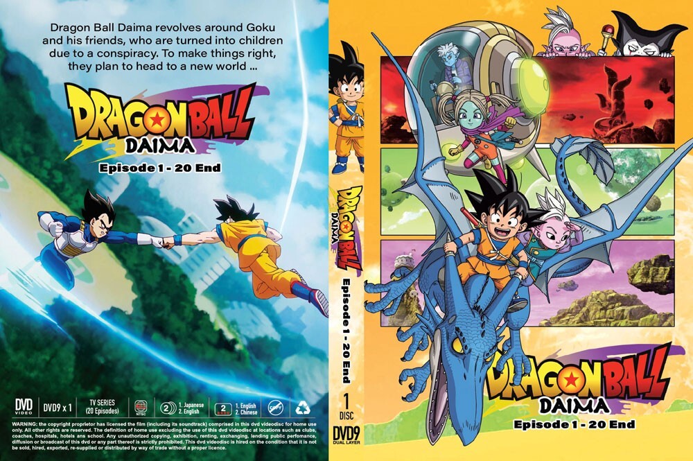 DVD ANIME DRAGON BALL DAIMA VOL.1-20 END ENGLISH DUBBED REG ALL | eBay