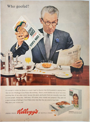 Kellogg's Corn Flakes ヴィンテージ広告　額装 Wall Street Journal Man Kelloggs Vintage 1955 Cereal Ad Corn