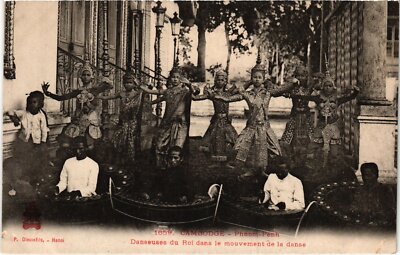 PC PHNOM-PENH TÄNZERINNEN DES KÖNIGS IN DER TANZBEWEGUNG KAMBODSCHA (a37769)