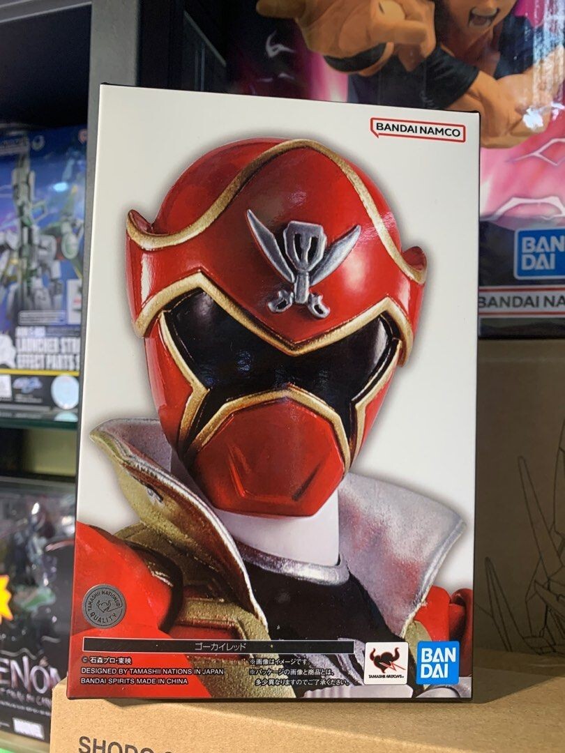 【限定】BANDAI GOKAI Xinas SHFiguarts s-l1200.jpg