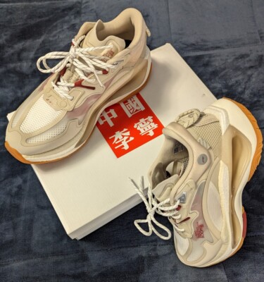 Size 11 Li-Ning Exceed Infinity Beige Bright White AZGS053-1K