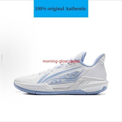 Li-Ning Speed 3 Men s Basketball Shoes  ABPV005-4